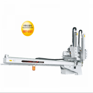 fem axel passera strålen robot, brtv08i / 10 w / 12w ds5pc