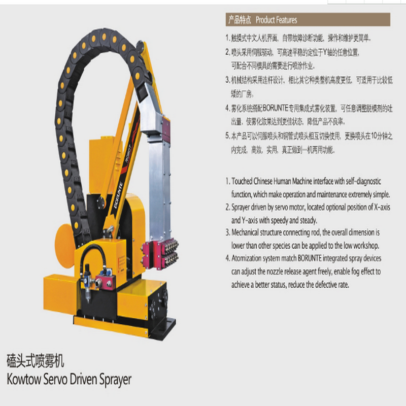 kolfiber explosion bevis 