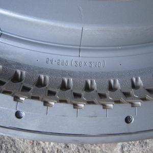 26x2.10 cykel däck -