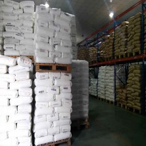 Kina vattenbehandling icke-jon katjonisk anjon kompositpulver polyakrylamid / PAM