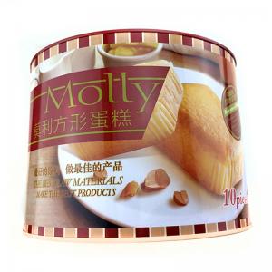 2018 hett försäljningsrunda för tårta och kaka