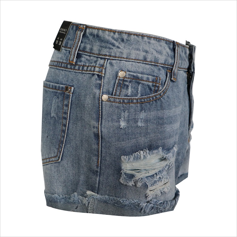 mode distressed frey hem shorts WS10120