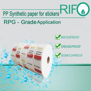 Högklassig konstmålning \/ kalligrafitryckning Obelagt PP-syntetiskt konstpapper