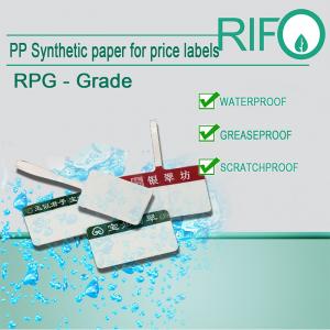 Högklassig konstmålning \/ kalligrafitryckning Obelagt PP-syntetiskt konstpapper