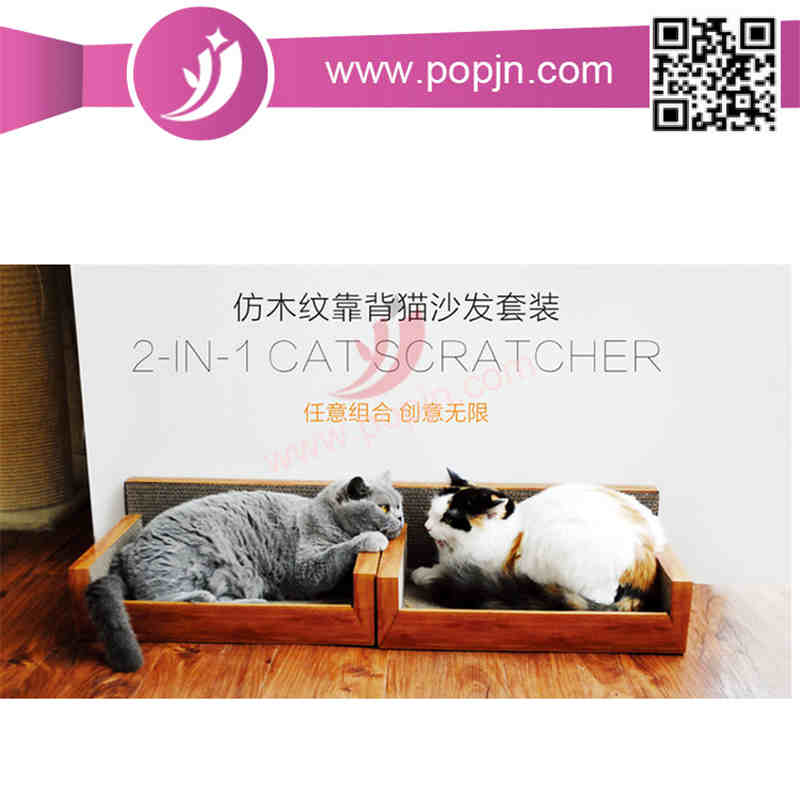 Rolig recycle Cat Scratcher Wellpapp Lounge med Catnip
