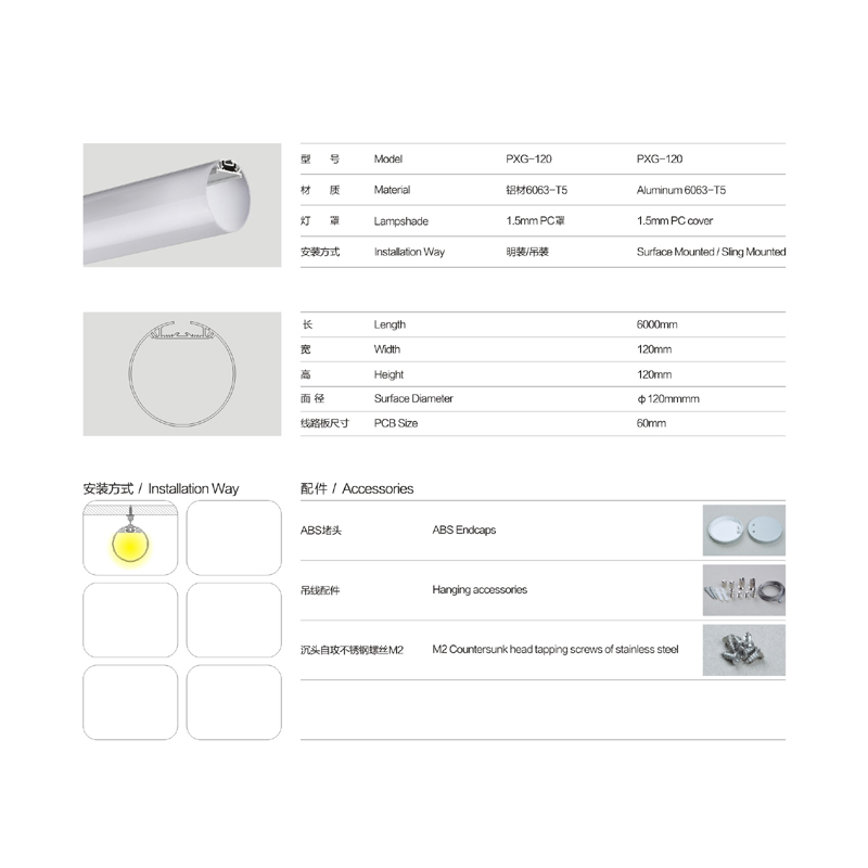 24 volt LED-linjär aluminium LED-aluminiumprofil LED-linjärt ljus