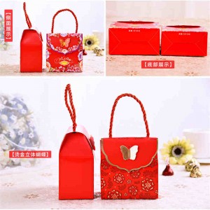 Skräddarsydd lyxpappersgåva