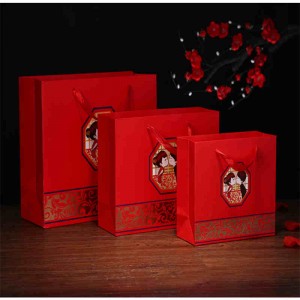 Skräddarsydd lyxpappersgåva