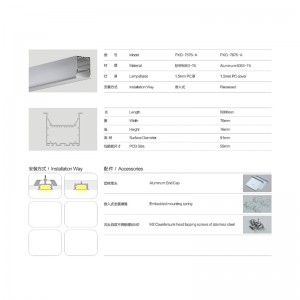 Diffuser LED-ljusstång aluminium extrudering LED-hus för LED-aluminiumlampa