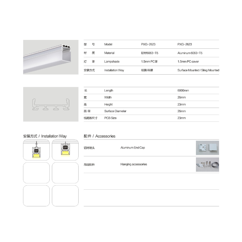 Upphängning / klämma LED-linjärt lätt hölje, aluminium, frostat hölje, beslag, tillbehör