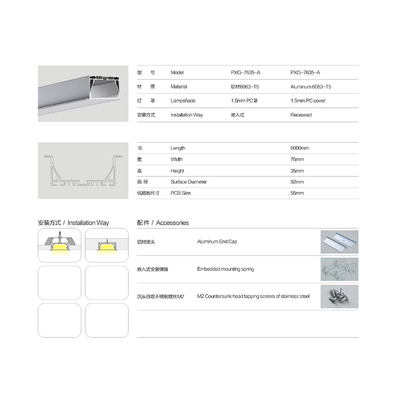 Led aluminiumprofil PC-diffusor / platt form