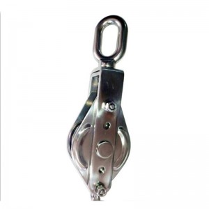 Rostfritt stål nära block singel med öga