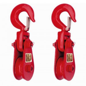 H420 Heavy Duty Snatch Block med krokar