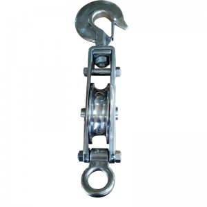 Rostfritt stål Stängblock singel med krok