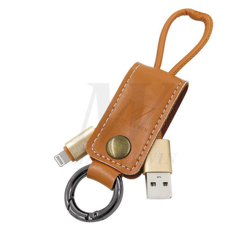 Nyckelring USB 2.0-kabel / datasynkroniseringskabel_UC17-003BR