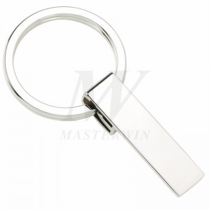 Key Ring Widener kommer med Ring_B62923
