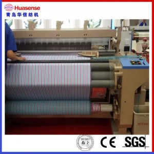 Lågt pris vanligt vävning Air Jet vävstol