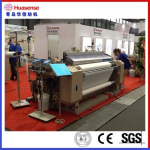 Hx-8100 Hi-Speed ​​Heavy Single Bump Water Jet Vävstol / Jet Vävstol / Textilmaskiner / Vävmaskin