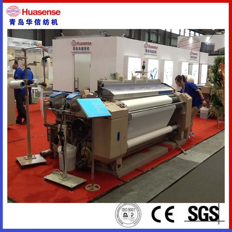 Hx-8100 Hi-Speed ​​Heavy Single Bump Water Jet Vävstol / Jet Vävstol / Textilmaskiner / Vävmaskin
