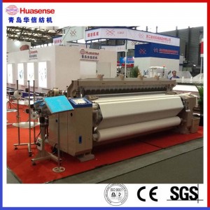 Hx-8100 Hi-Speed ​​Heavy Single Bump Water Jet Vävstol / Jet Vävstol / Textilmaskiner / Vävmaskin