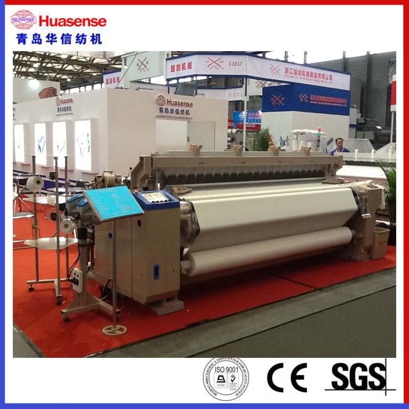 Hx-8100 Hi-Speed ​​Heavy Single Bump Water Jet Vävstol / Jet Vävstol / Textilmaskiner / Vävmaskin