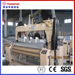 Luftstrålevävstol med dobby, kam eller vanlig, 6 färg HAN9100