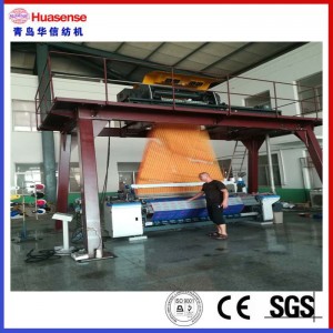 ny modell hx7100 luftstråleväv med jacquars