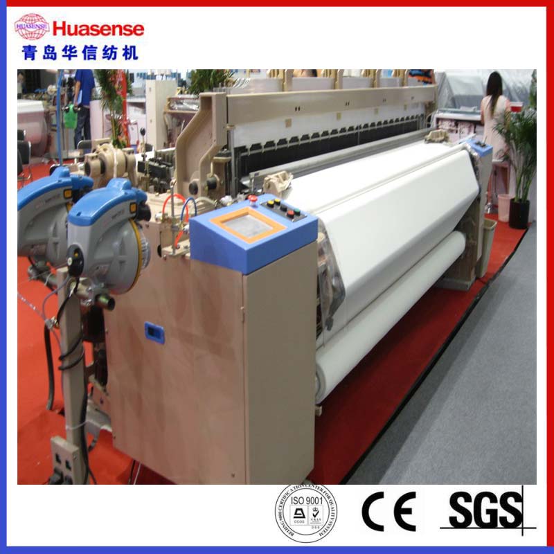 Huasense High Speed ​​Water Jet vävstol