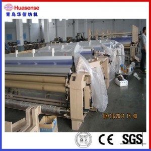 Water Jet Loom HX405 High Speed, Dobby