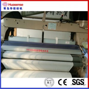 vattenstrålevävmaskin HX8200