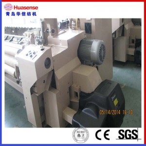 HAN3100 air jet väv till salu