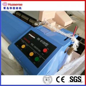 Hi-Speed ​​Water jet vävstol HX 8100