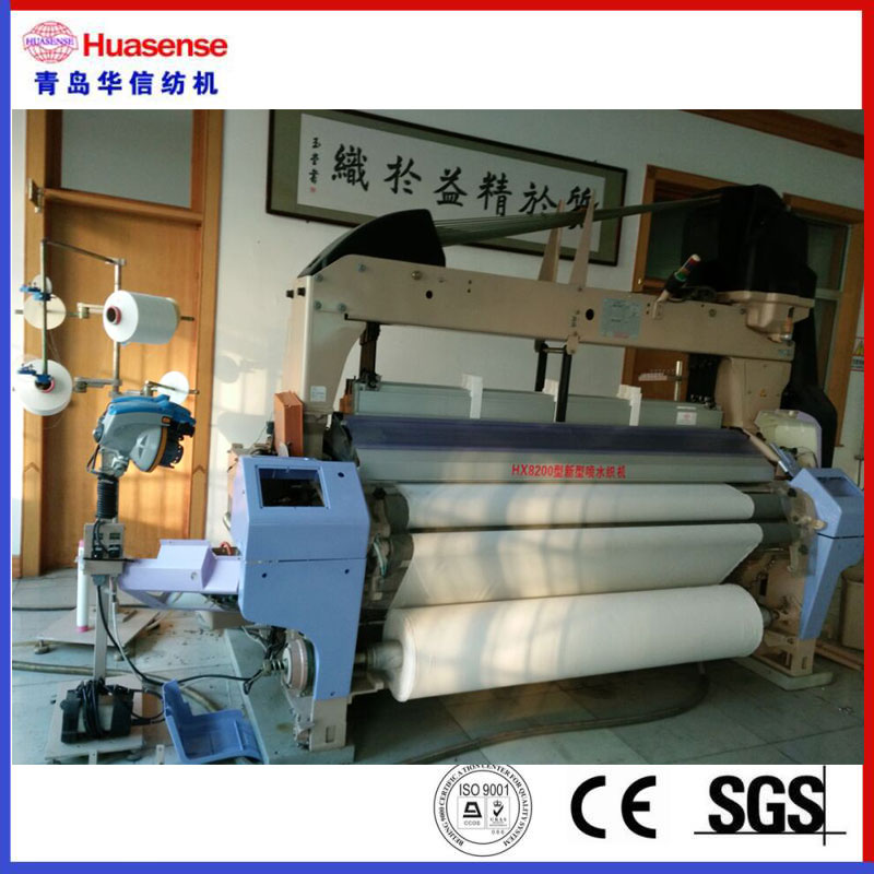 Hi-Speed ​​Water jet vävstol HX 8200