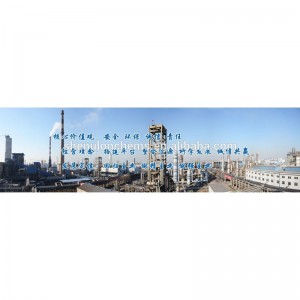 Bästa pris Silica Sol