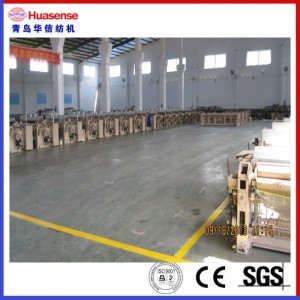 Hi-Speed ​​Air jet vävstol HAN3100