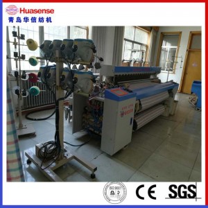 Luftstrålevävstol med dobby, kam eller vanlig, 4färg HAN9100