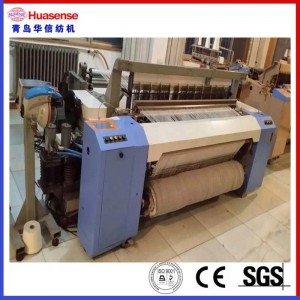 Luftstrålevävstol med dobby, kam eller vanlig, 2-färgs HAN9100