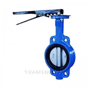 Wafer-typ fjärilsventil