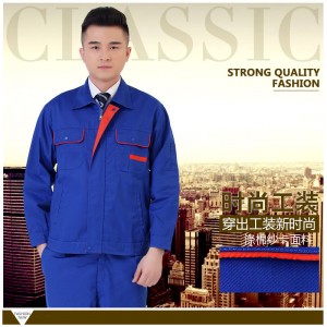 Mode arbetskläder anpassning