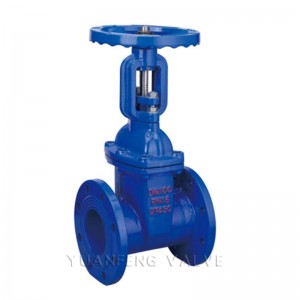Rising Stem Resilient Seated Gate Valve