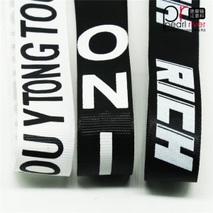 Svartvitt band av hög kvalitet