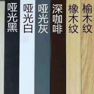 Gräs i den präglade diamanten