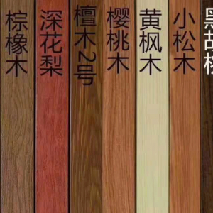 Gräs i den präglade diamanten