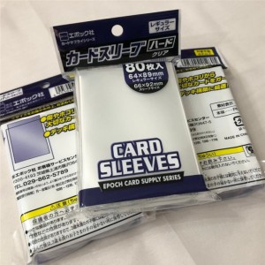 TCG anpassade pp-kortärmar 66 * 91mm