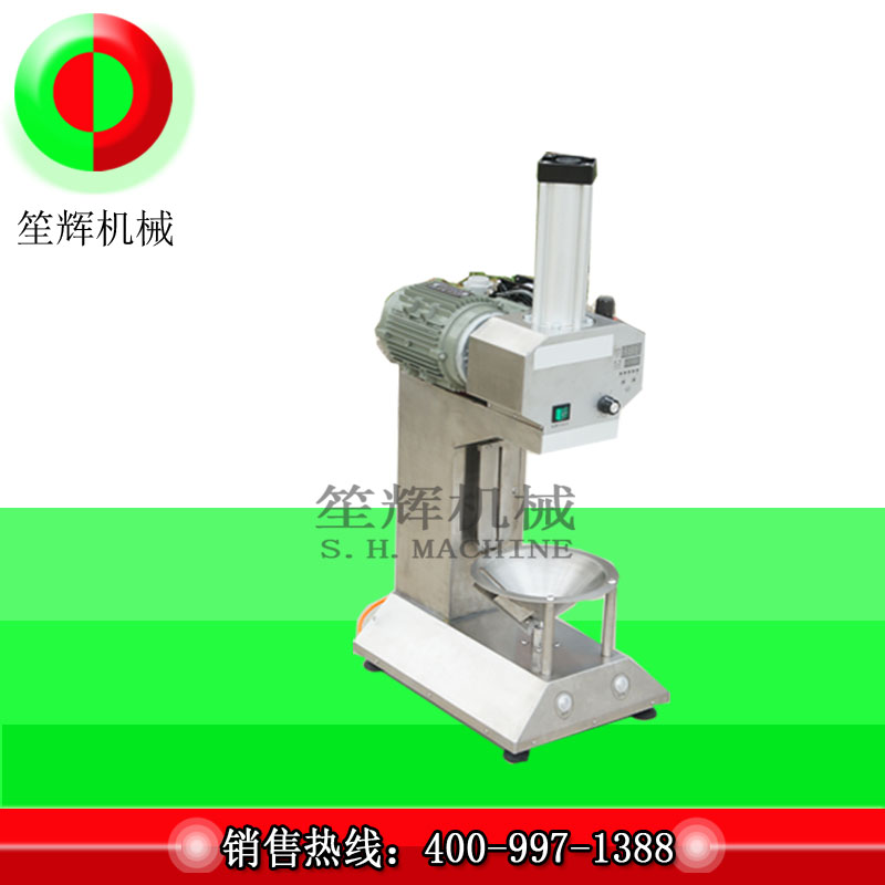 YZ-6 Coconut Peeling Machine