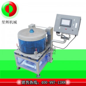 Lyxig frukt och grönsaksvattenrester TS-600V