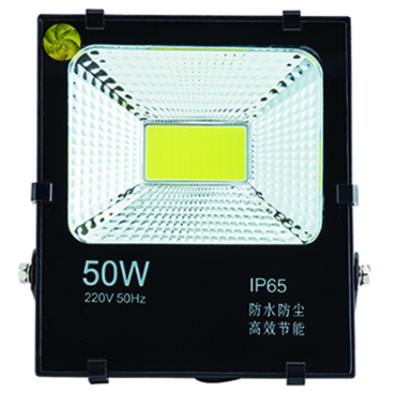 50w 5054 SMD LED FLOODLIGHT från Linyi Jiingyuan