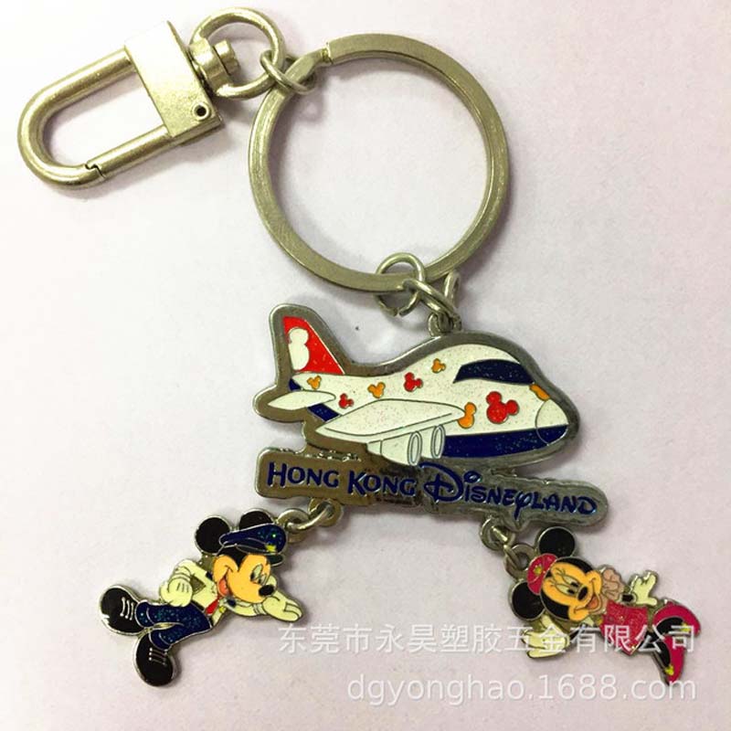 P052 nyckelring Disney