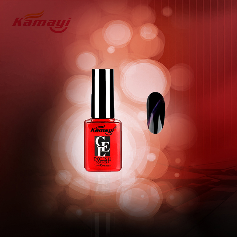 Kama 96 färger bländar färgdämpning UV Gel Gel Nail