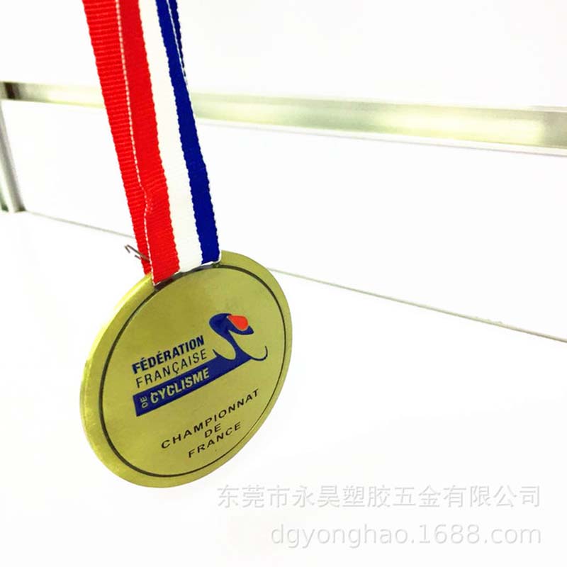 P061 medalj